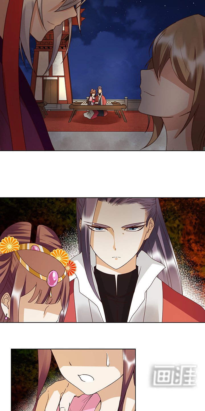 第152章：祝家与霍家