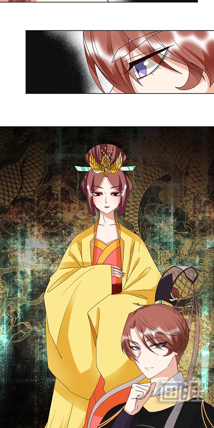 第153章：寿宴开始