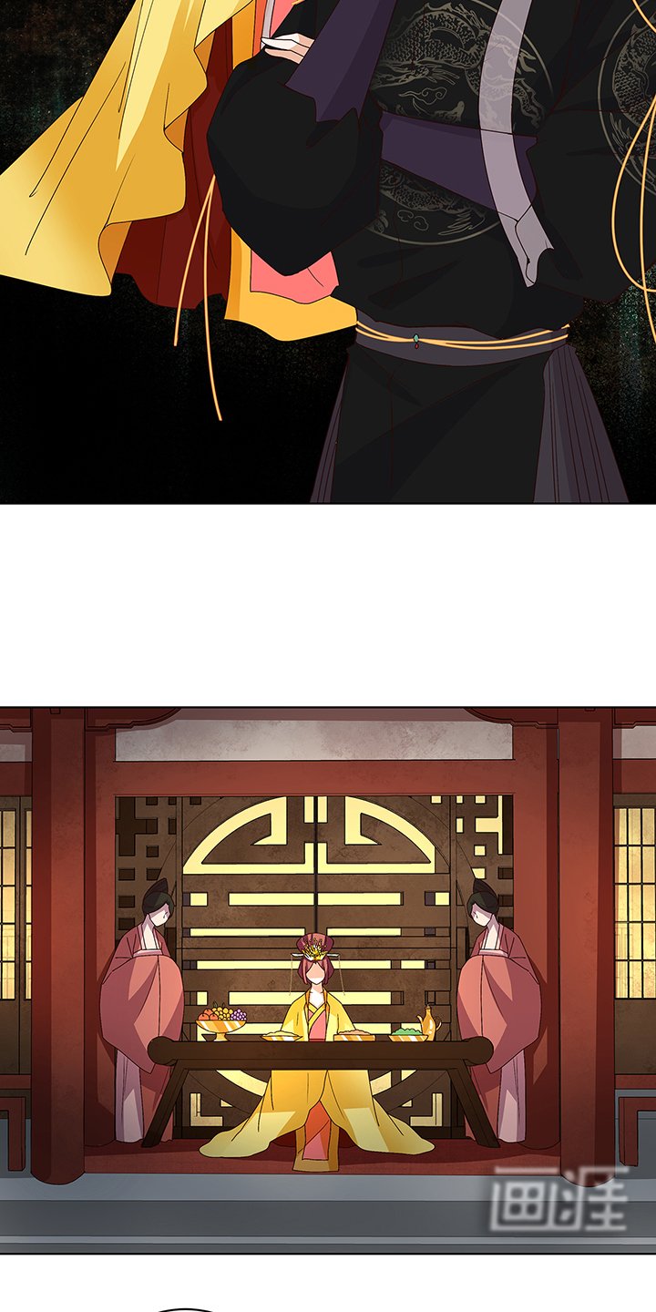 第153章：寿宴开始