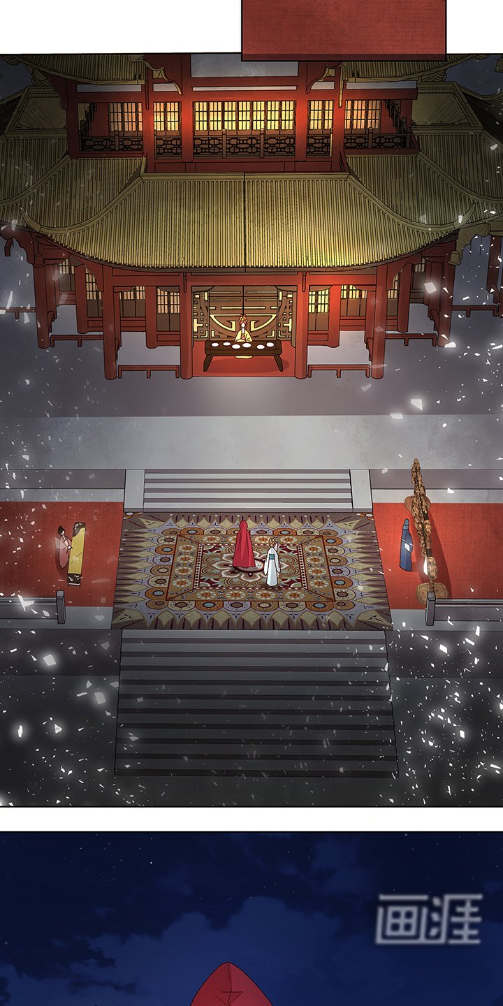 第154章：艳惊全场