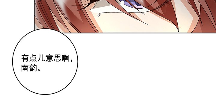 第154章：艳惊全场