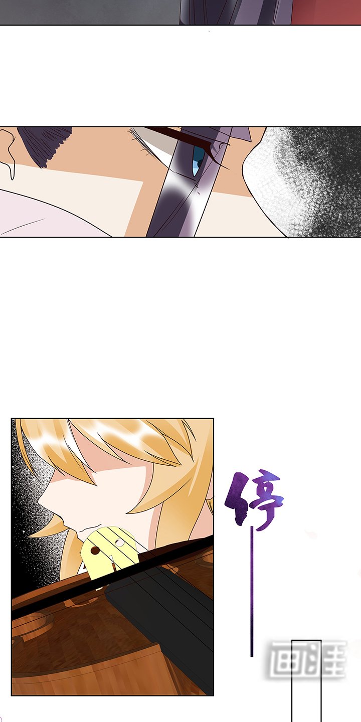 第155章：头筹无疑