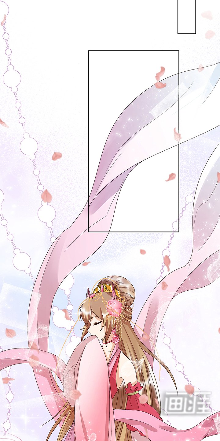 第155章：头筹无疑