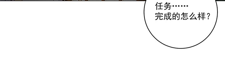 第157章：太子