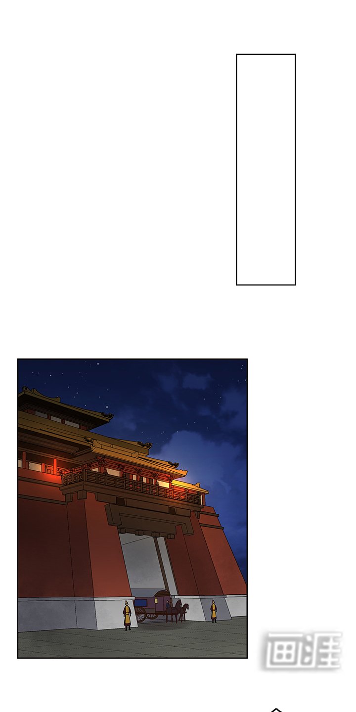 第161章：诺言与抉择