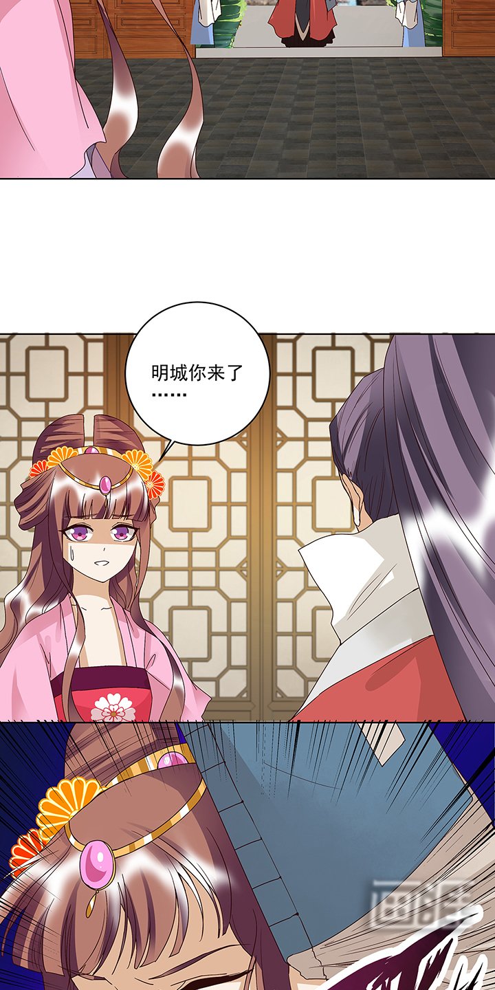 第166章：畅销书的内幕