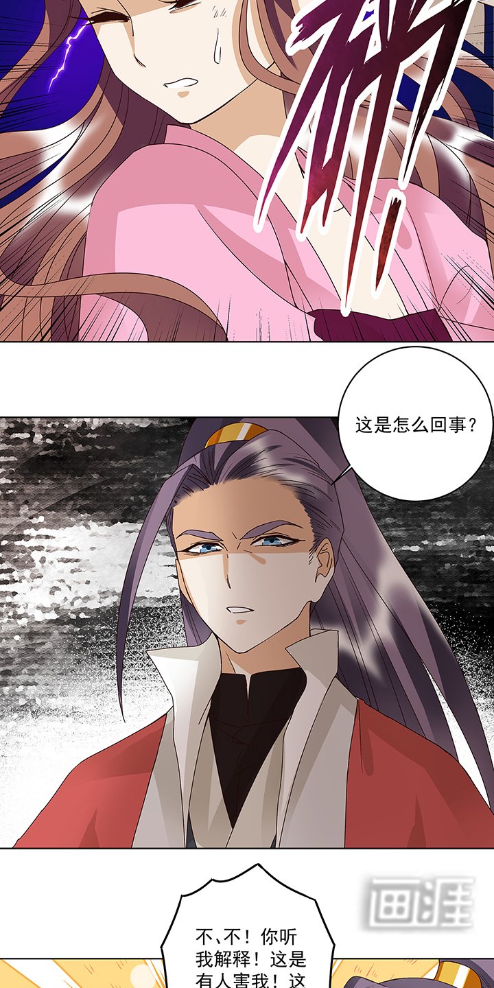 第166章：畅销书的内幕