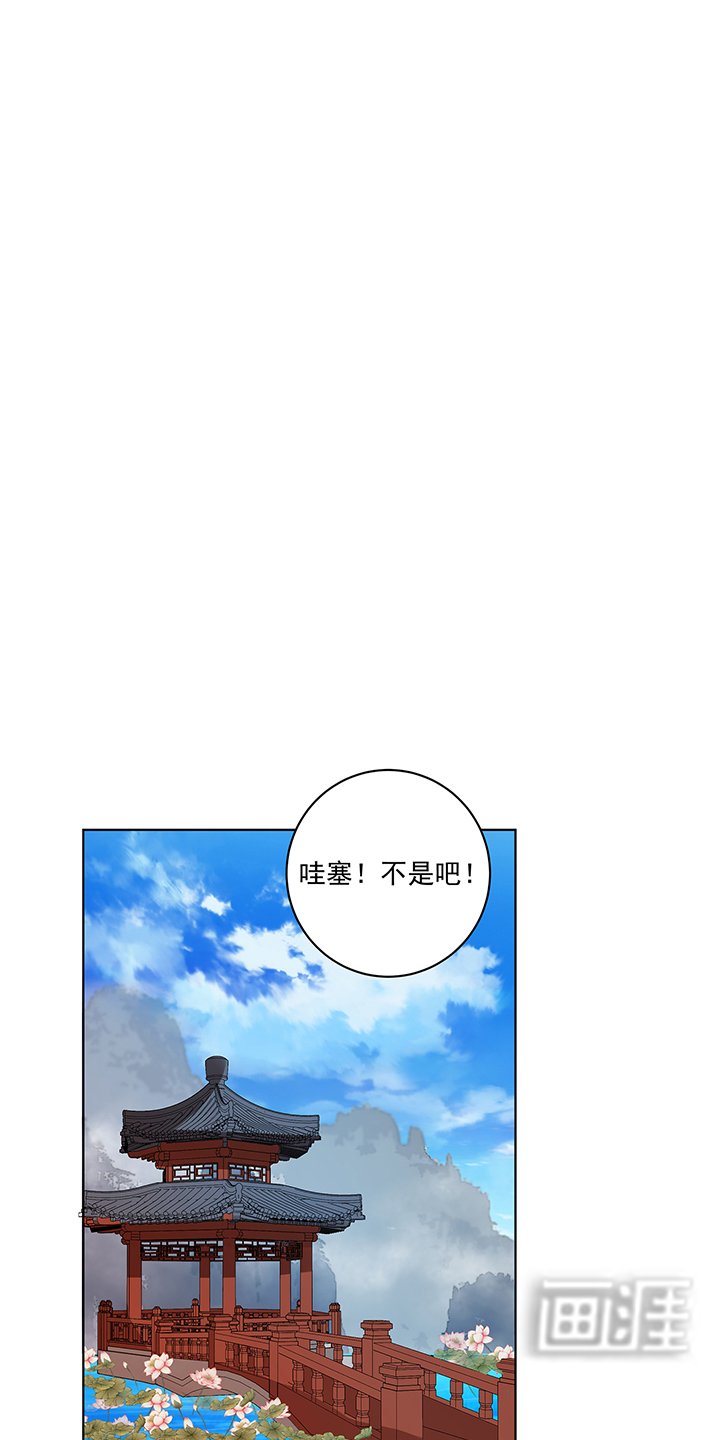 第166章：畅销书的内幕