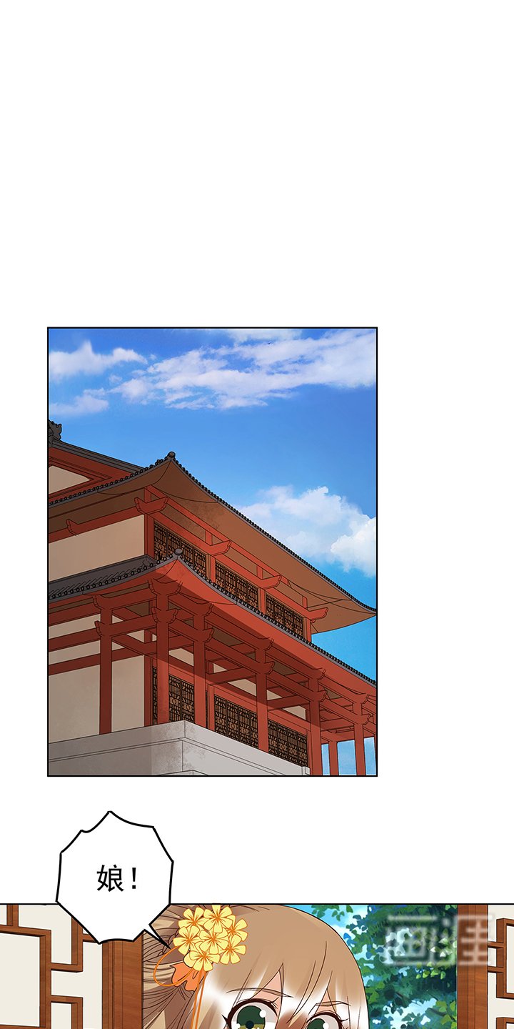 第168章：母子平安