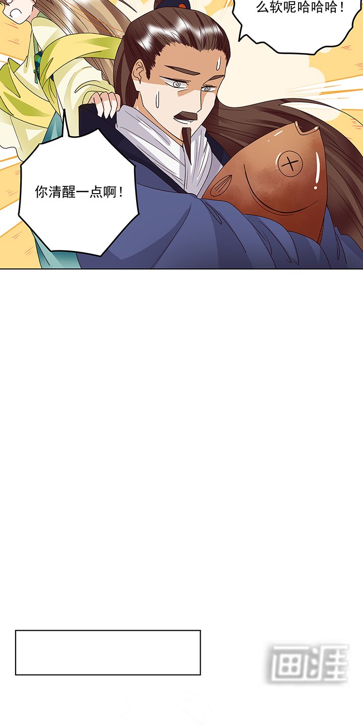 第168章：母子平安