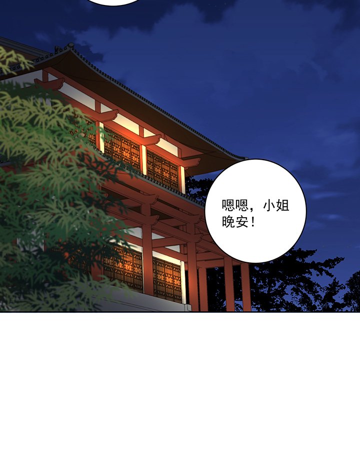 第169章： 平凡之星