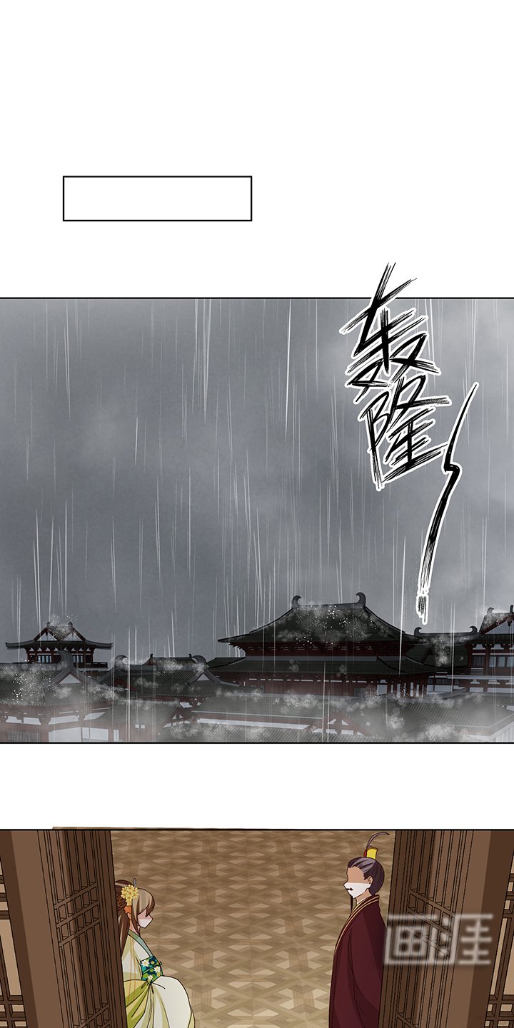 第174章：请愿