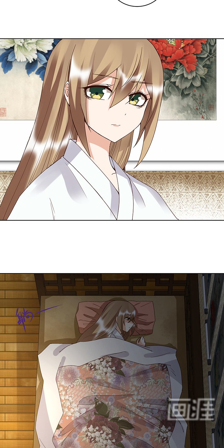 第176章：催命符？护身符？