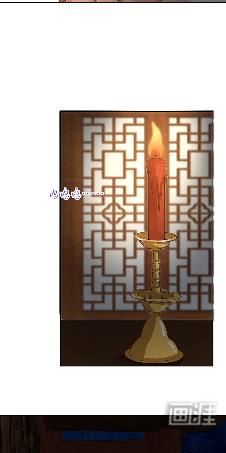 第176章：催命符？护身符？