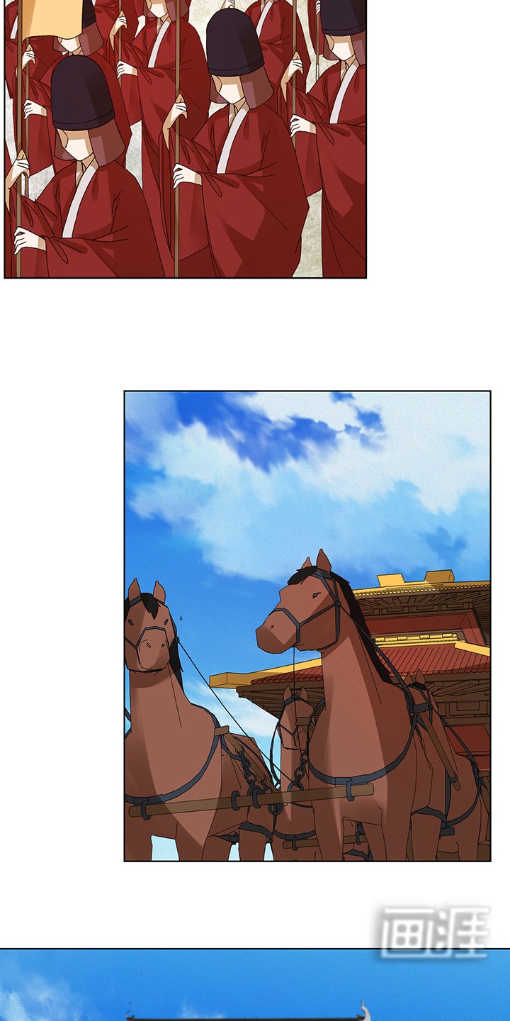 第177章： 壮行