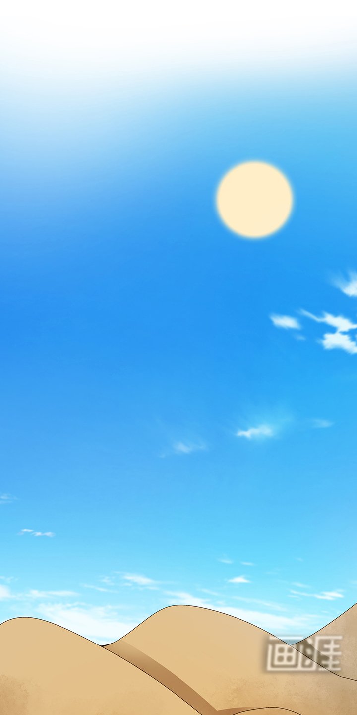 第178章：启程北境