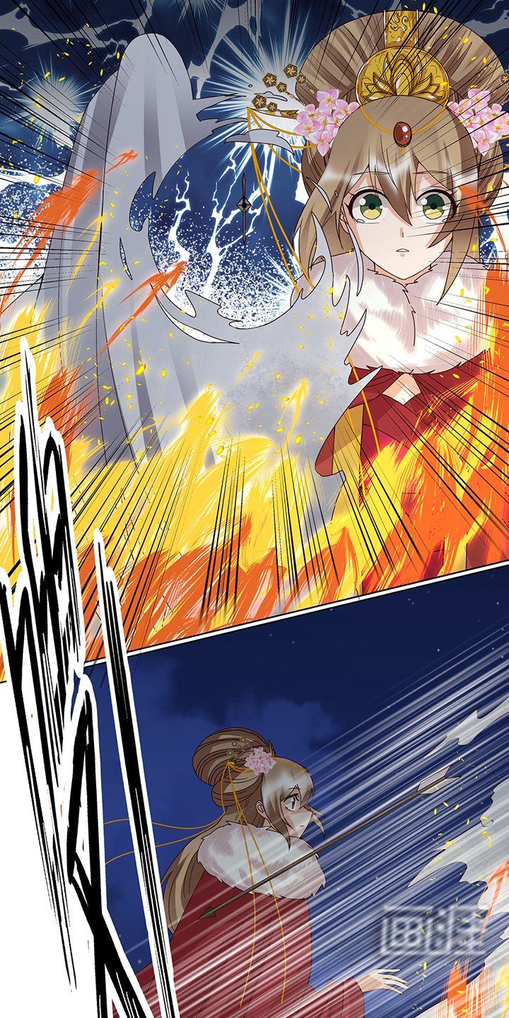 第179章：不速之客