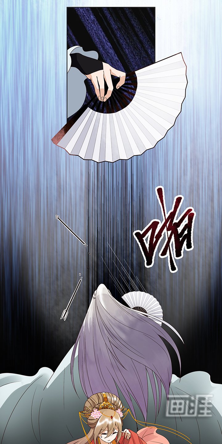 第181章：死里逃生