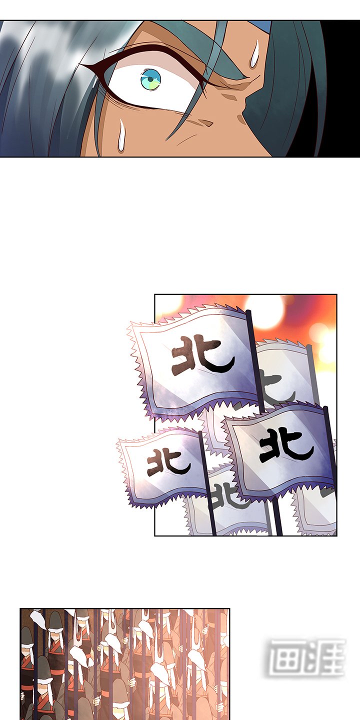 第181章：死里逃生