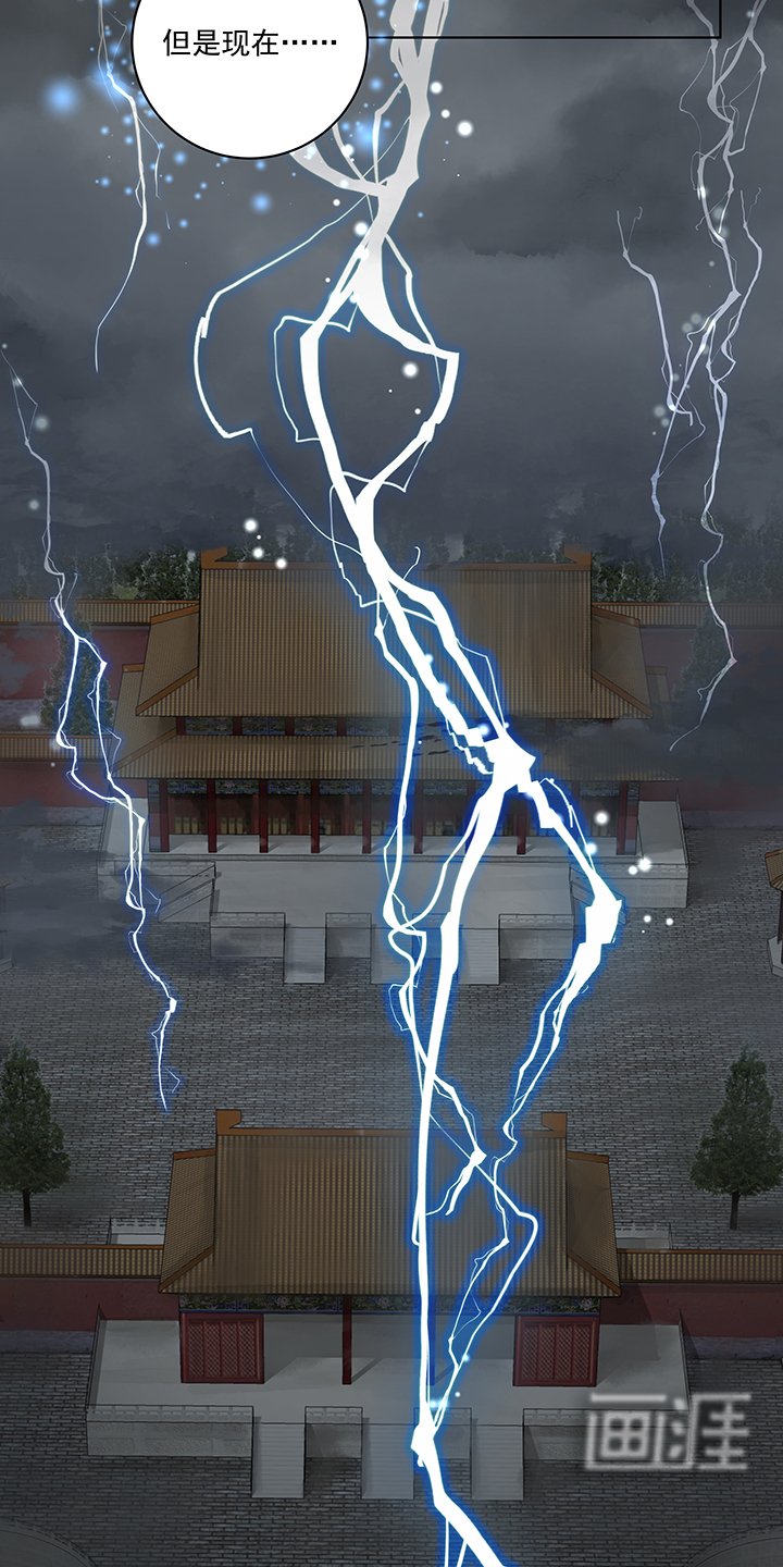 第185章： 最后的暴风雨