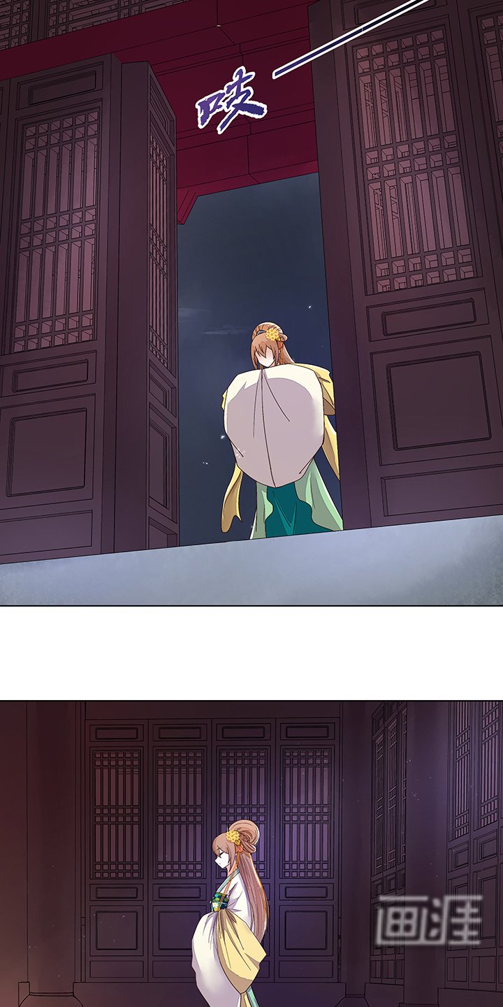 第187章：大胆南韵！