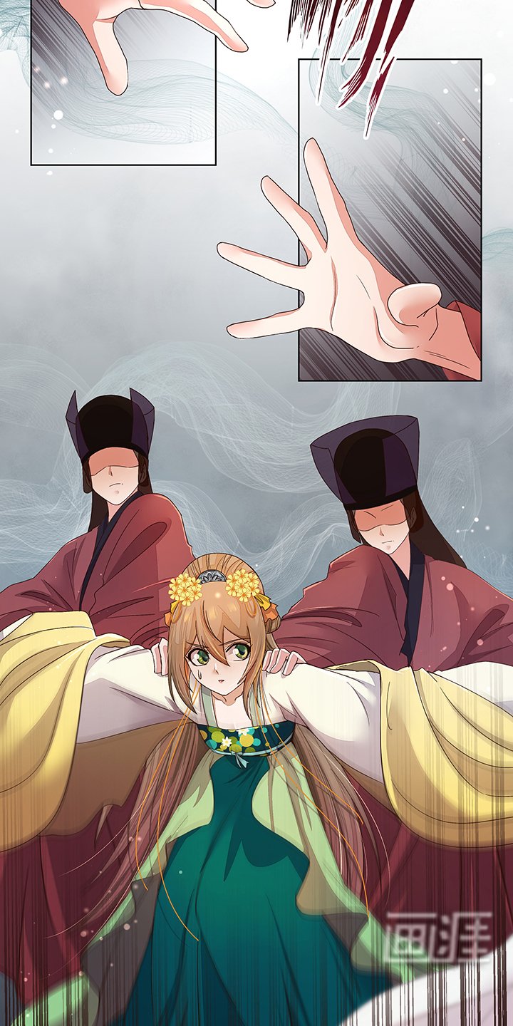 第187章：大胆南韵！