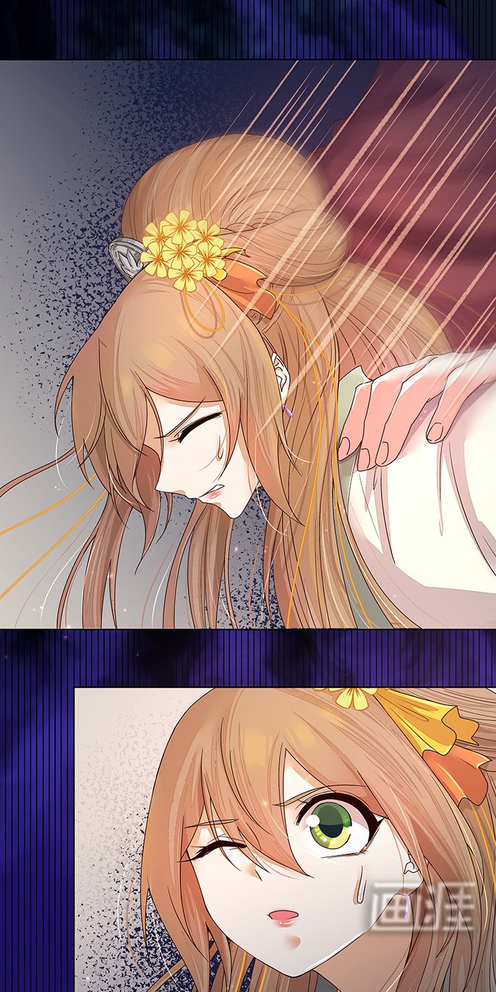 第188章：安神香？