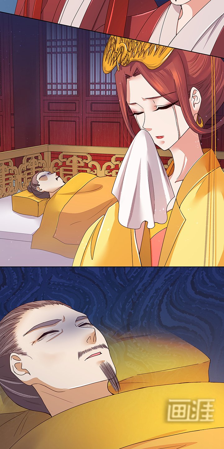 第188章：安神香？