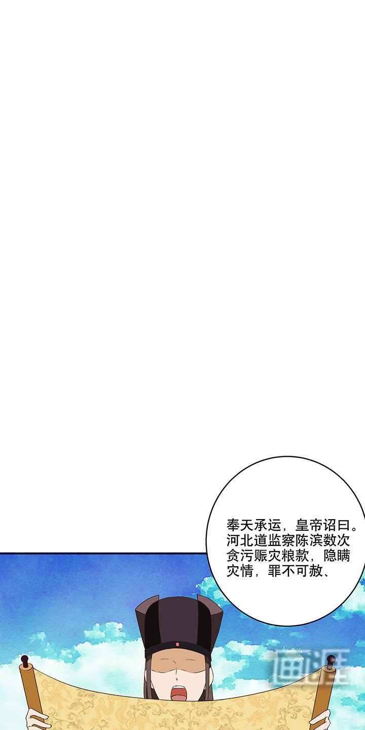 第19章：礼物