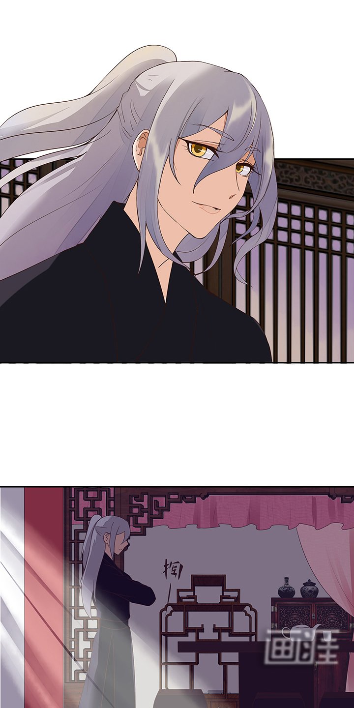 第19章：礼物