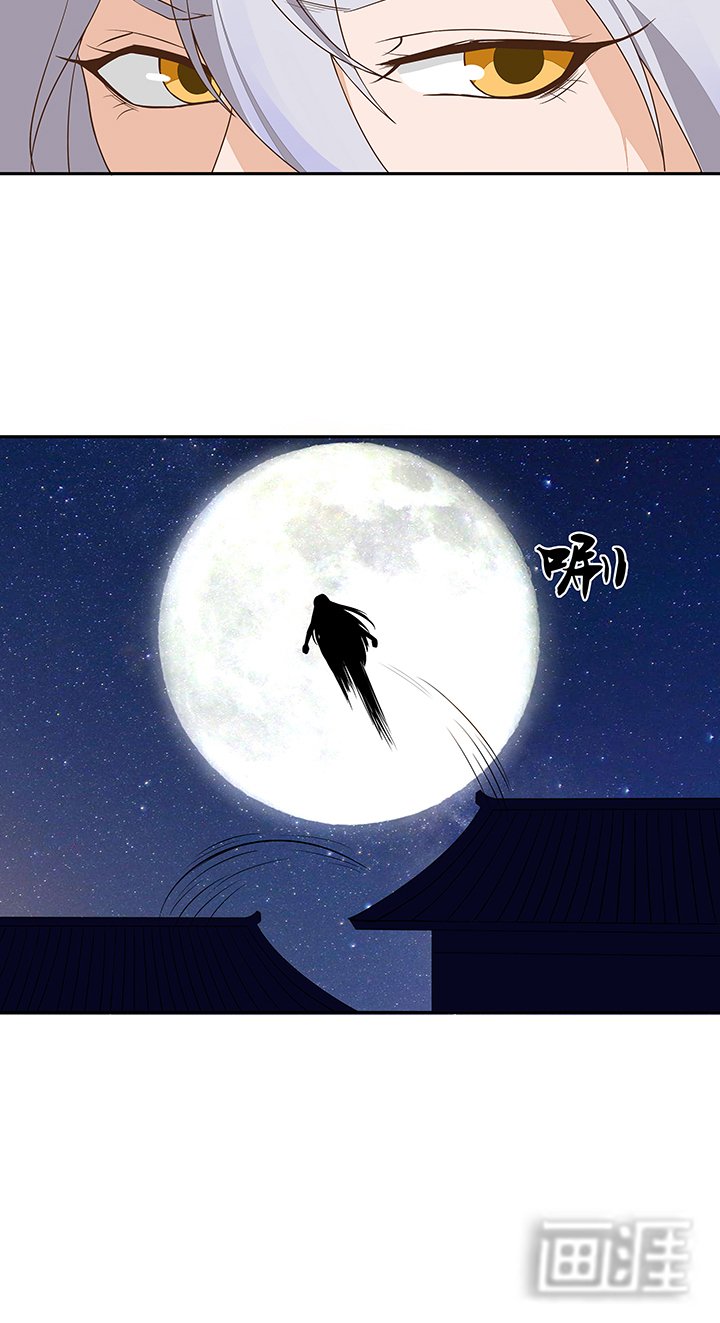 第19章：礼物