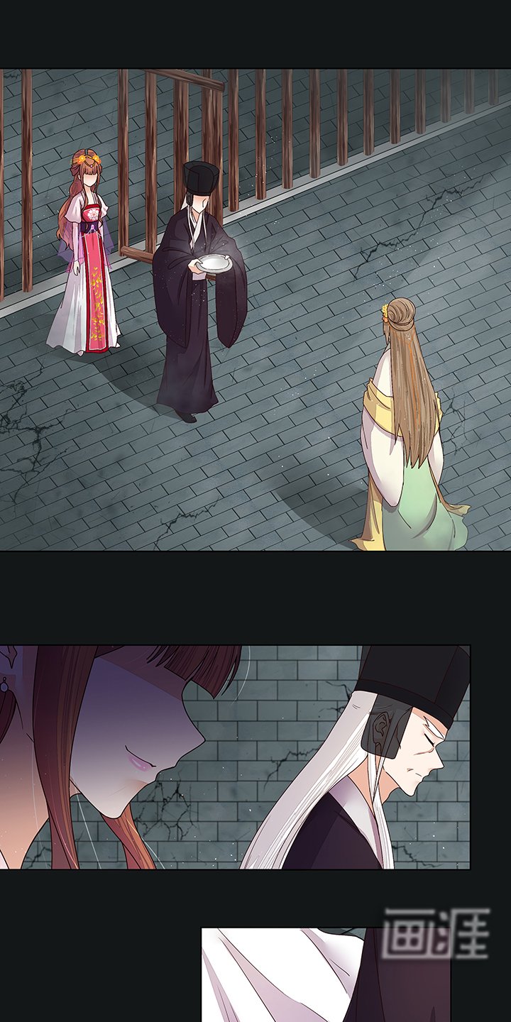 第191章：全无生路