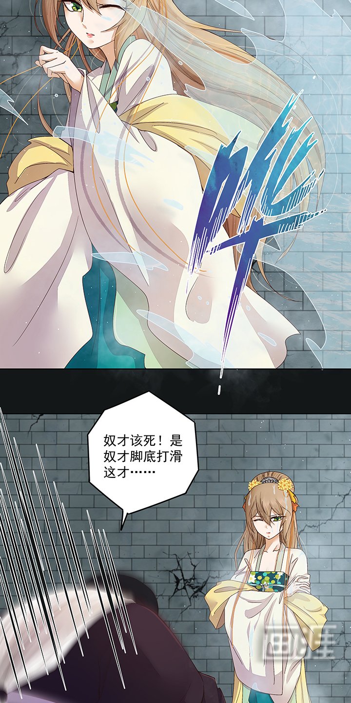 第191章：全无生路