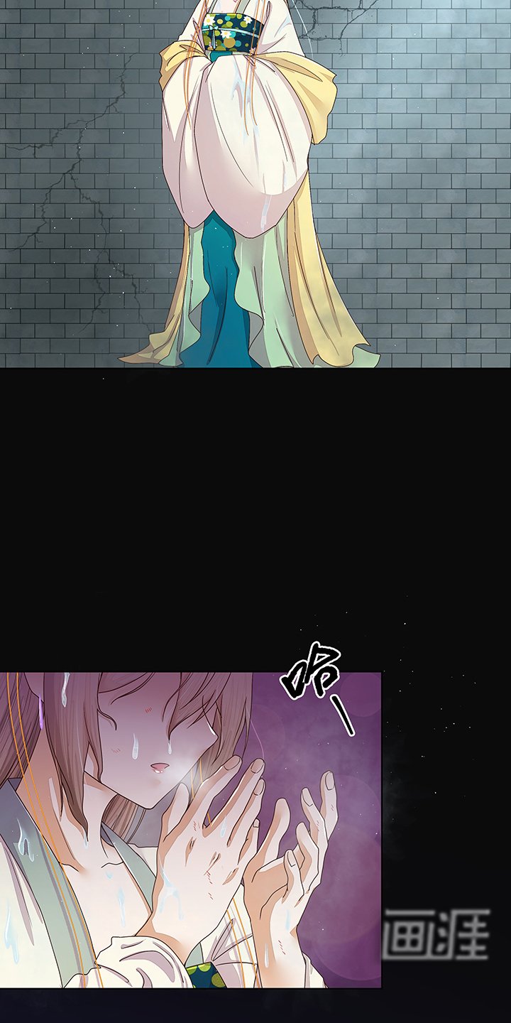第191章：全无生路