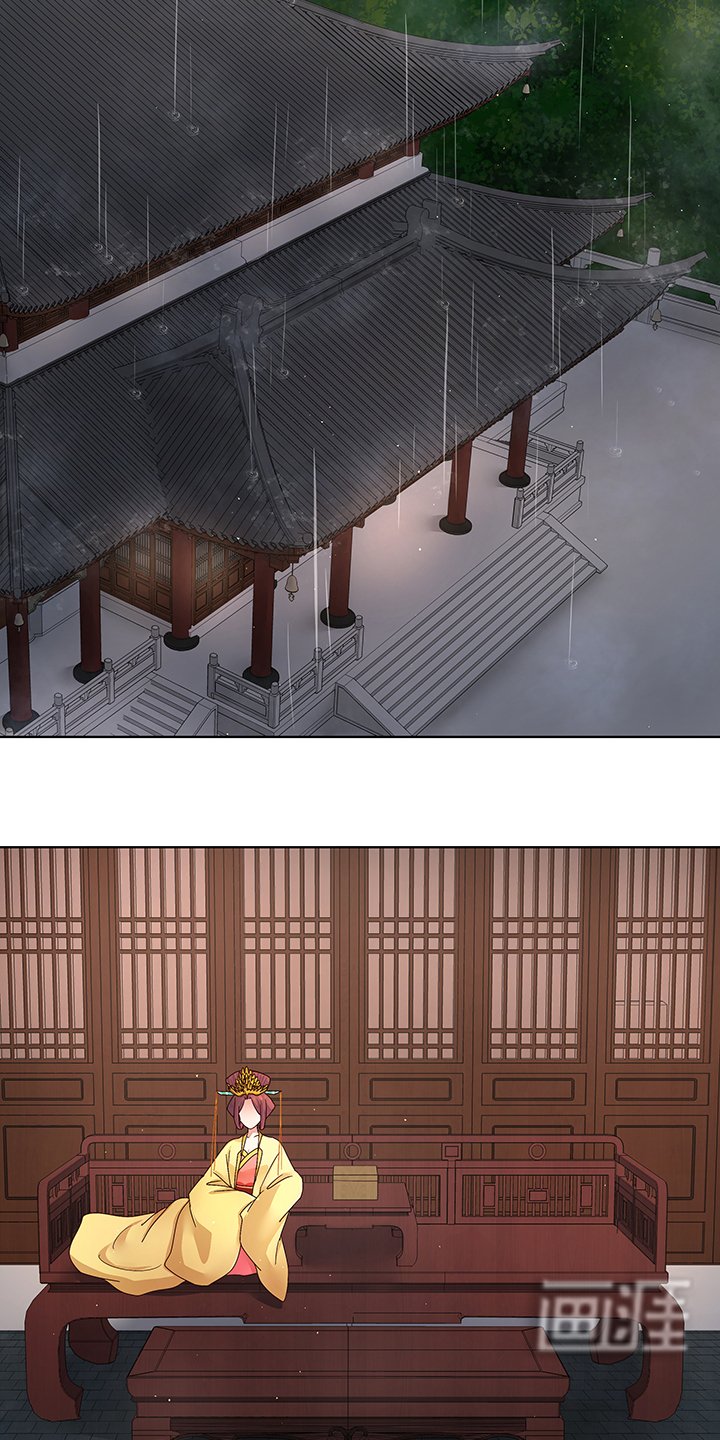第192章：勾结