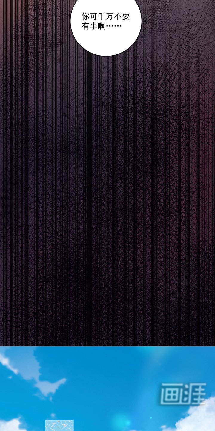 第194章： 继位大典