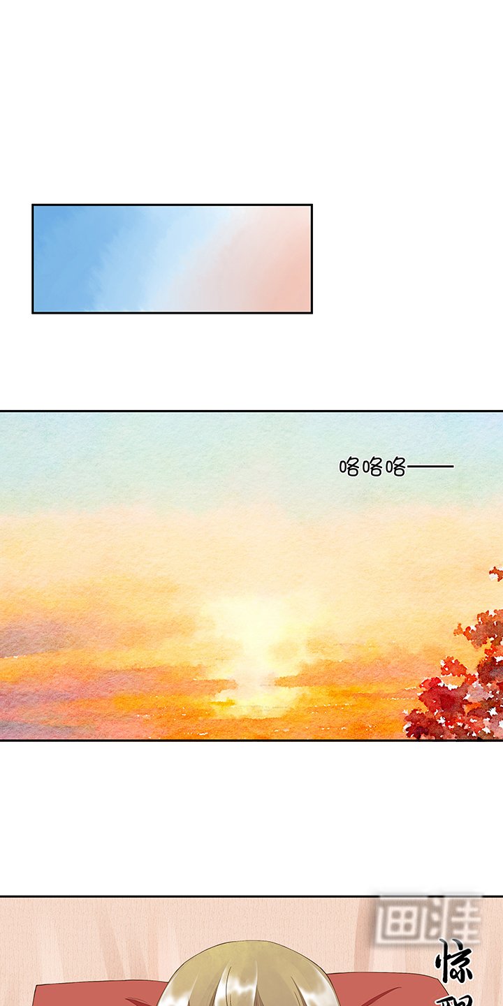 第20章：情诗
