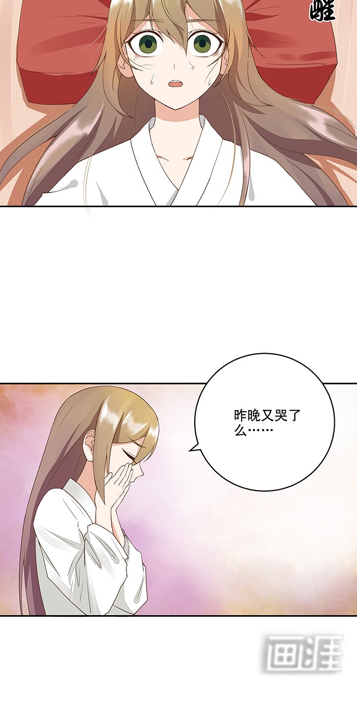 第20章：情诗