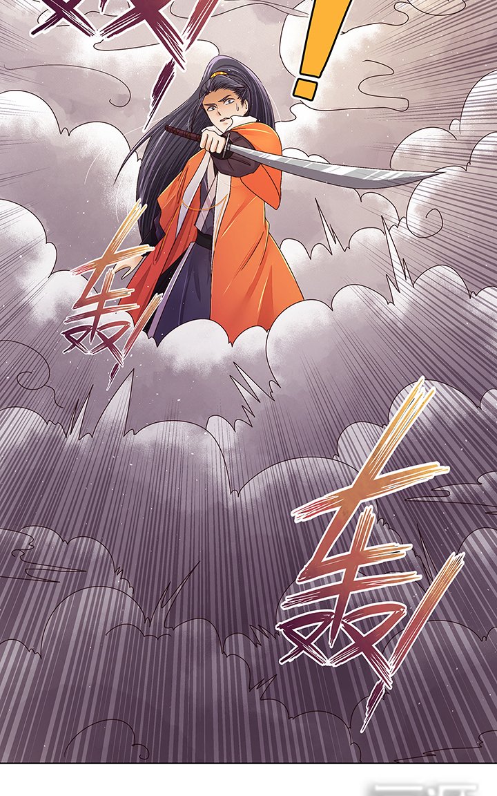 第204章：霍明城的剧本