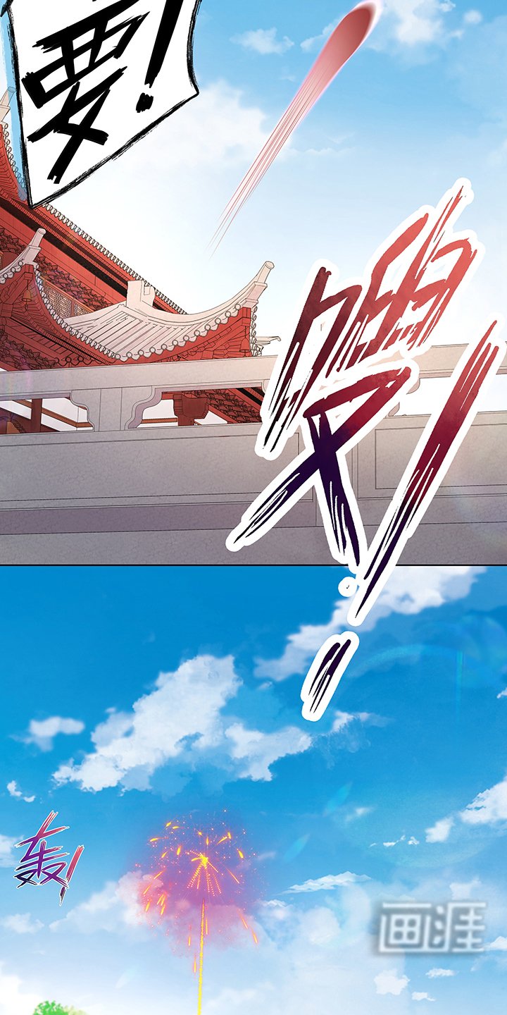 第206章：撤退
