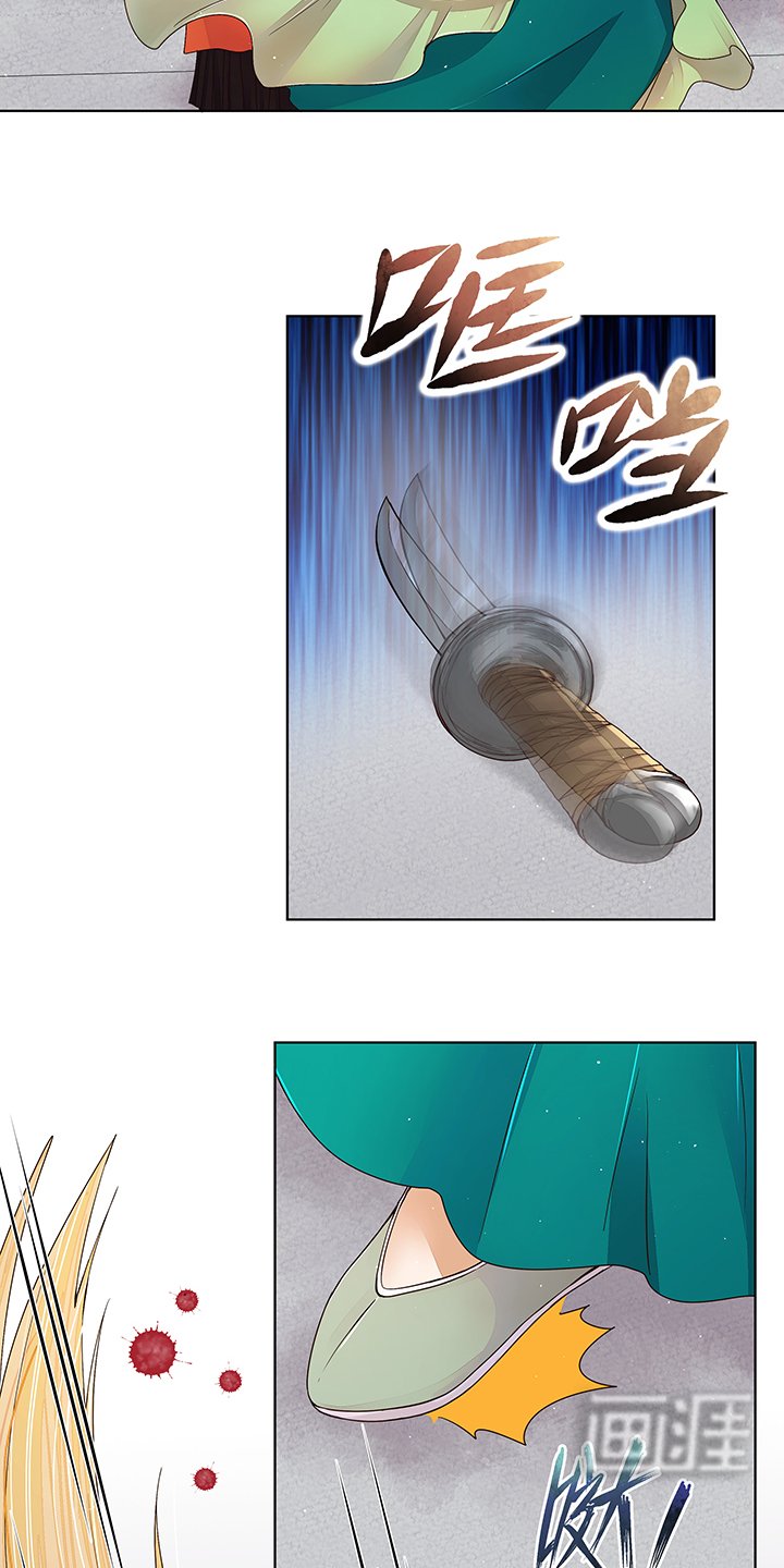 第208章： 告别