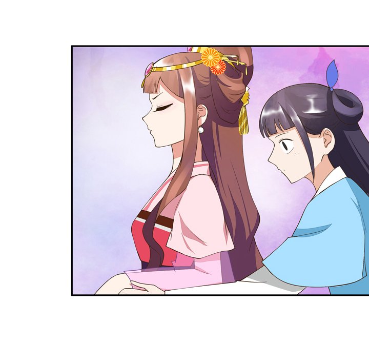 第21章：寿礼