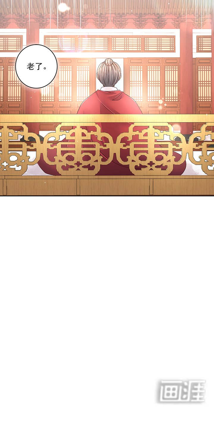 第210章：利益