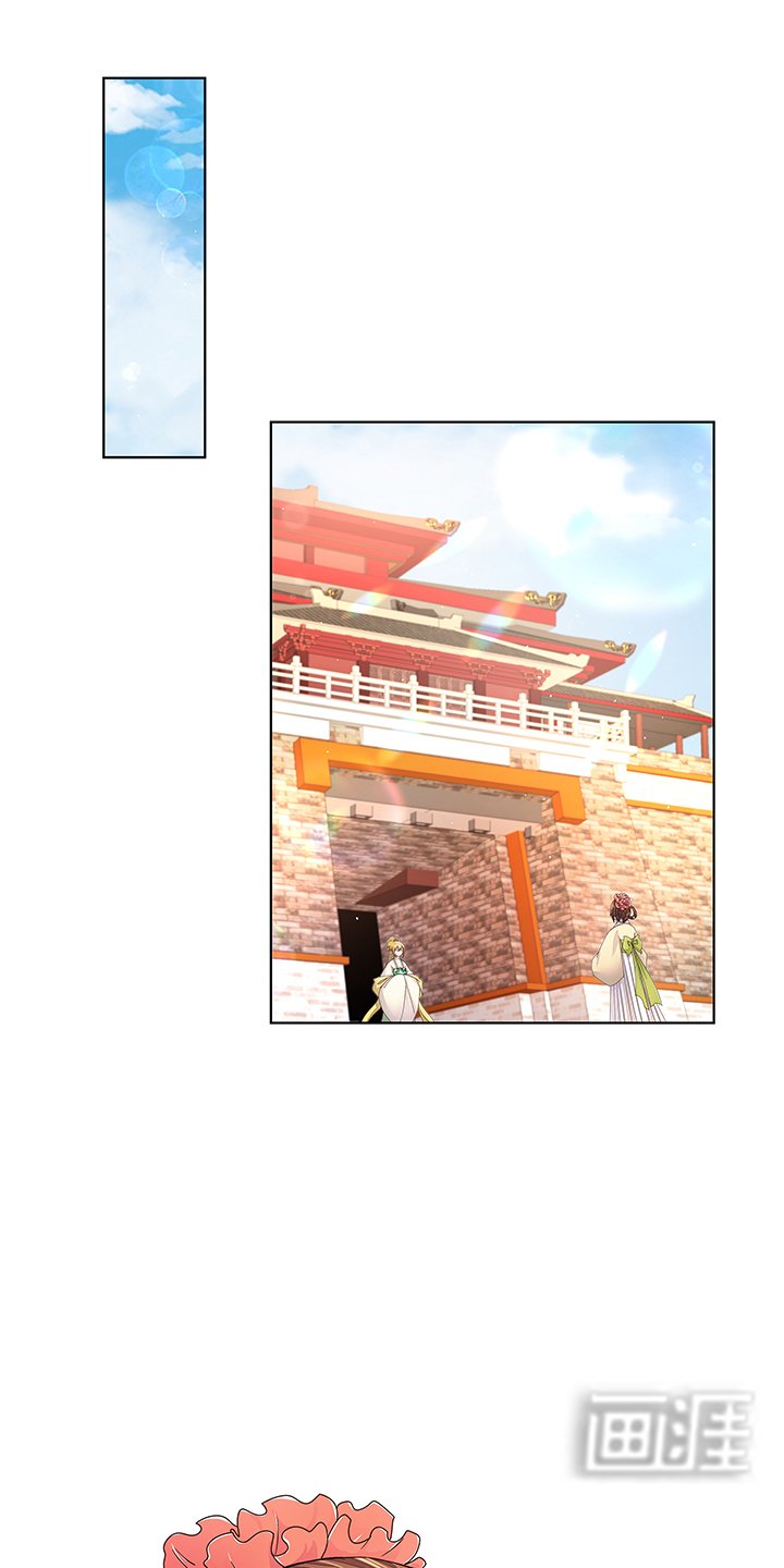 第210章：利益