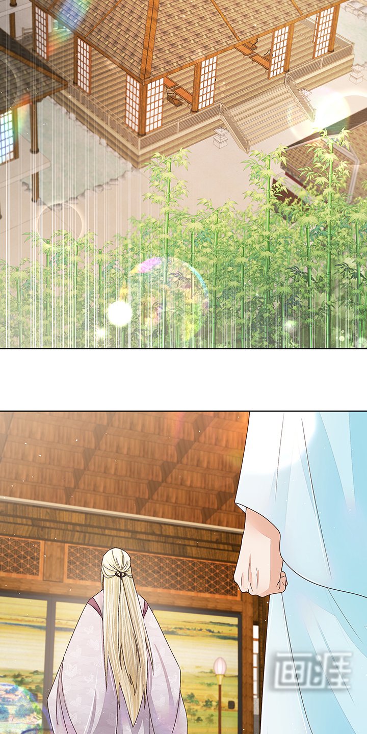 第210章：利益