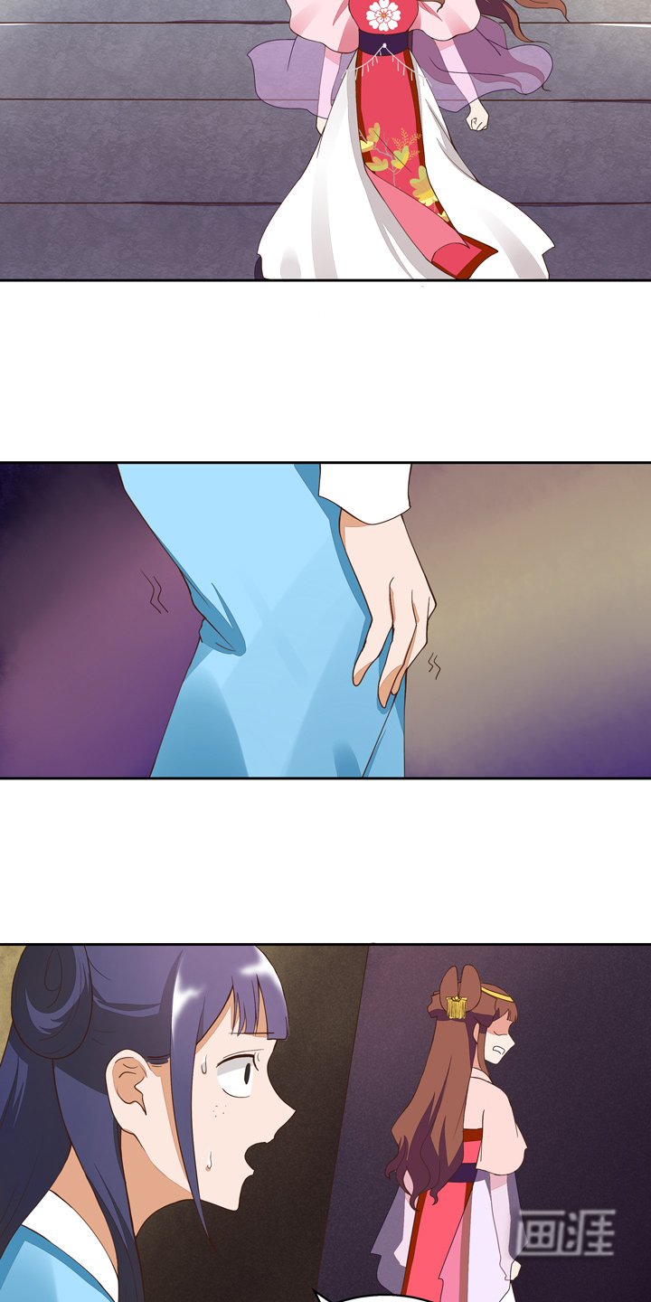 第27章：难民