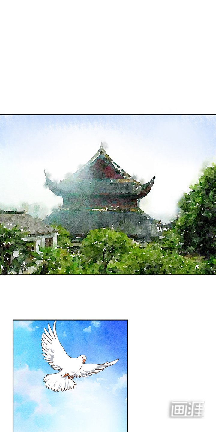 第28章：恶毒如斯