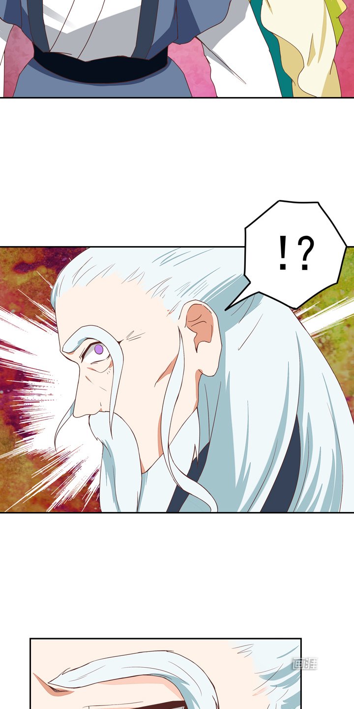 第35章：交易