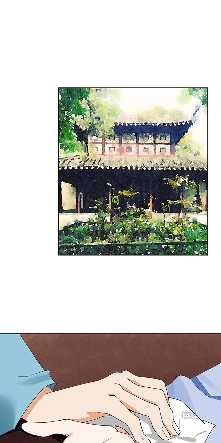 第36章：为娘看诊