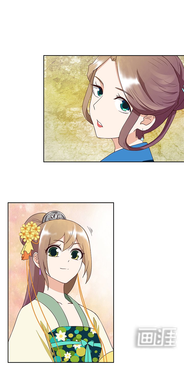 第37章：良药